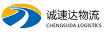 湖州到昌都物流公司